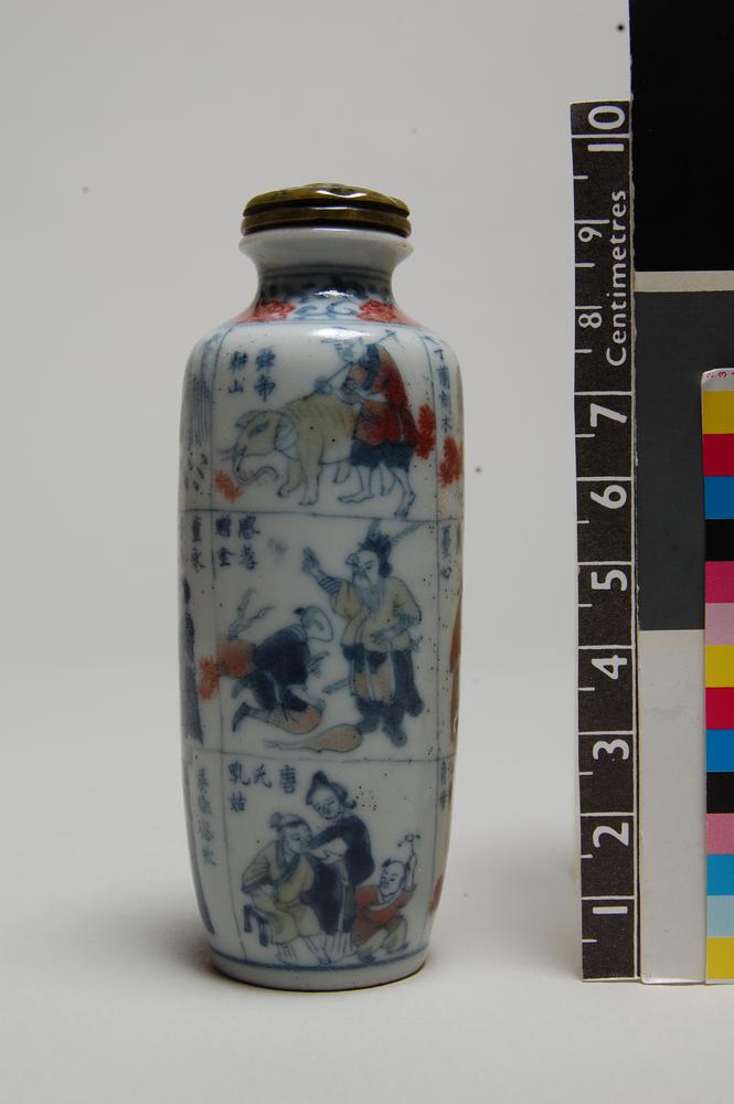 图片[1]-snuff-bottle; stopper BM-Franks.472.+-China Archive